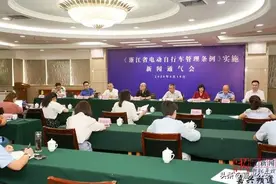@嘉兴人 电动自行车新规来了！记者帮你划重点图片