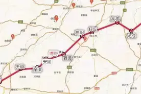 津石高速开通！保定市民出行更方便啦图片