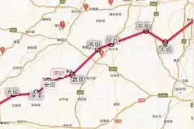 津石高速开通！保定市民出行更方便啦图片