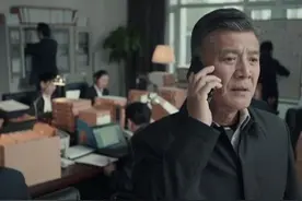 《扫黑风暴》：谁能监督中央督导组组长骆山河？图片