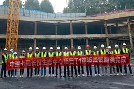 1.1万方！武汉一次性浇筑混凝土最大单体量工程顺利完成图片