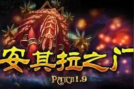 魔兽世界怀旧服：祖格装备逐渐饱和，什么装备才能拯救金团？图片