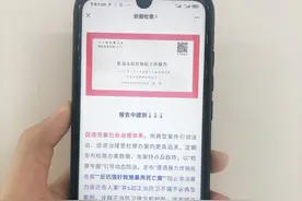 村妇反抗施暴勒死强奸男写入高检报告，对话当事人：仍觉内疚，怕报复不敢回家，检察官是我恩人图片