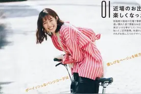 日系“休闲风”穿搭，告别“路人甲”的搭配，打造时尚新穿法图片