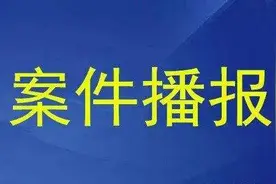 江苏苏州：情侣相约注射胰岛素自杀，男方为何被判刑？图片