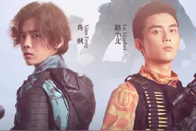 路小北原型引热议，AG传奇选手绝迹亲口承认！穿越火线网剧太懂了图片