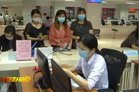 重磅！莆田人异地就医备案、结算又有好消息图片