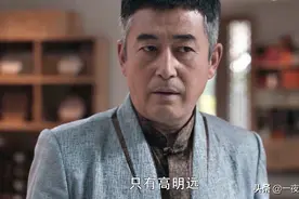 《扫黑风暴》贺芸被骗三十多年，高明远藏得太深，王政被算计了图片