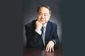 莫言《红唇绿嘴》：造反派变大V，变的是时代，不变的永远是人性图片