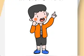 去日本读修士，大概要花费多少钱？图片