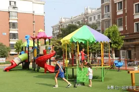 “双减”后，教育模式变了，大家做好准备了吗？图片