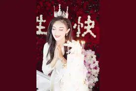 “玖月奇迹”被曝疑已离婚，女方庆生不见婚戒，夫妻9个月没同框图片