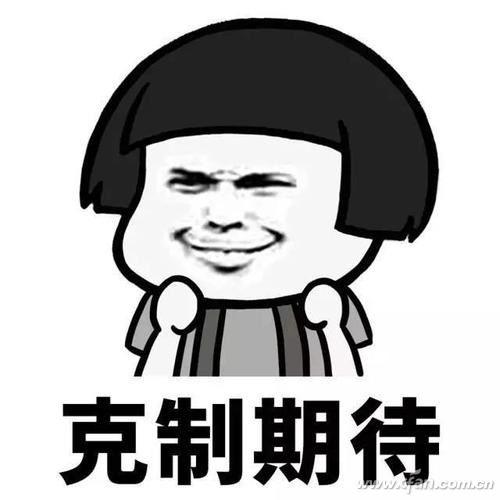 社会资讯 第26页