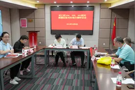 小虹带你直击334、339、361街坊房屋征收与补偿方案听证会→图片