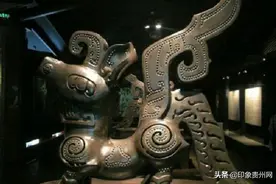 王德埙：越南也出土了三星堆的玉笏板？图片
