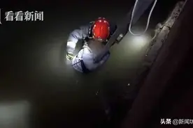 上海一妈妈愤然深夜跳河！起因竟是辅导儿子作业起争执图片