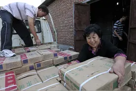 上个世纪七八十年代一万元到底能相当于现在多少钱图片