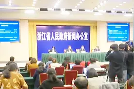 浙江省公布高考英语加权赋分调查结果，考生的原始得分依旧有效视频封面