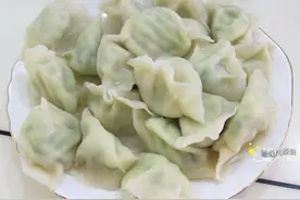 夏天遇到这菜总会买了包饺子，皮薄馅大特好吃，吃了不烧心很舒服图片