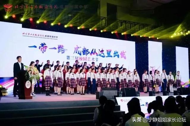 这3所不是“重高”的高中，录取线全在600分以上