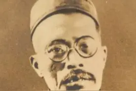 民国大师：王国维图片