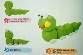 简单有趣的黏土动物手工教程，赶紧保存下来和宝宝一起动手吧!图片