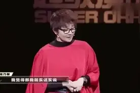 10年前骂选手滚的柯以敏，被寇乃馨“激怒”：你不要点评我图片