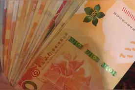 一千块港币的故事（一）图片