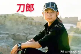 刀郎没有前妻弃女打击，后来爱人真情助力，则写不出那么多催泪歌图片