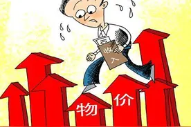 1991年到2021年，在这30年中有哪些东西从没涨过价？图片