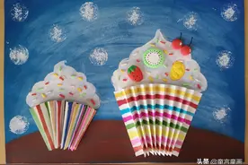 「儿童创意美术教程」  夏天到了，来一杯凉爽的冰淇淋吧图片