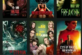 南瓜电影怎么了？图片