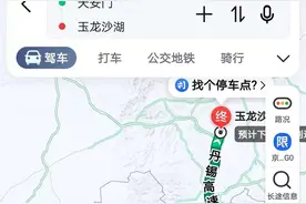 端午小长假：推荐距北京500公里的大沙漠（戴胖子旅游攻略）图片
