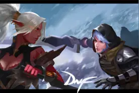 DNF:最悲情的一对情侣 他们成就了世间最伟大的爱情 看完泪目图片