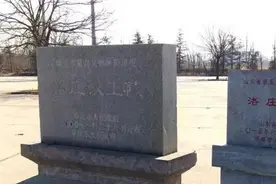 山东发现西汉大墓，出土一枚两千多年前的鸡蛋，轰动整个考古界图片