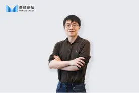 奇绩创坛春季创业营线上开营图片