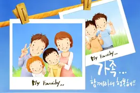 我是退休女教师，丧偶五年后，改嫁我曾经的学生，他比我小11岁图片