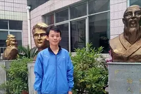 寒门学霸苏济坤：全家靠低保度日，高考707分圆梦北大，逆天改命图片