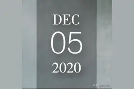 日签：“对不起，我还没准备好”图片