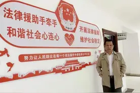 北京“1+1”法律援助律师张袆：不忘初心，行走在法援路上图片