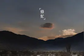 不抱怨的人生，更有好运气图片