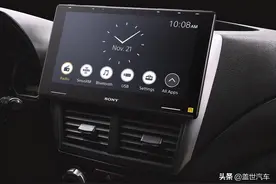 索尼电子公司推出全新车载媒体接收器XAV-9500ES图片