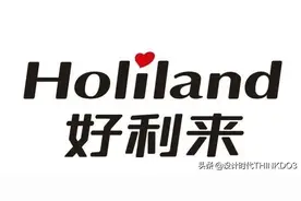 好利来烘焙品牌全案设计图片