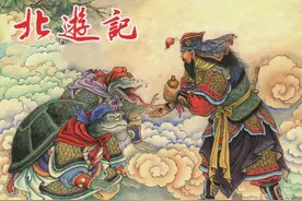 《北游记》探秘：龟蛇二将与真武大帝的恩怨情仇图片