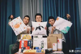 感谢大家一路的陪伴，我们的小周边上线啦图片