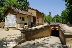 西安周边1小时，有座古村很神奇，夏天不用空调，晚上还要盖被子图片