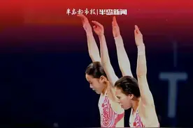 半岛叨叨 | 奥运赛程已过半，奇奇怪怪的词汇量又增加了......图片