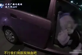 【法治六安】六安一女司机酒驾被查！竟与交警们飙起戏来.图片