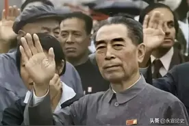 为什么周恩来不说自己是江苏淮安人？图片