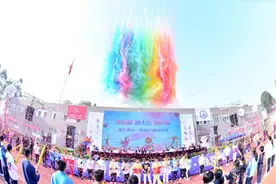 高燃来袭！师大一中运动会，七百余名初一学子团体操表演震撼全场图片